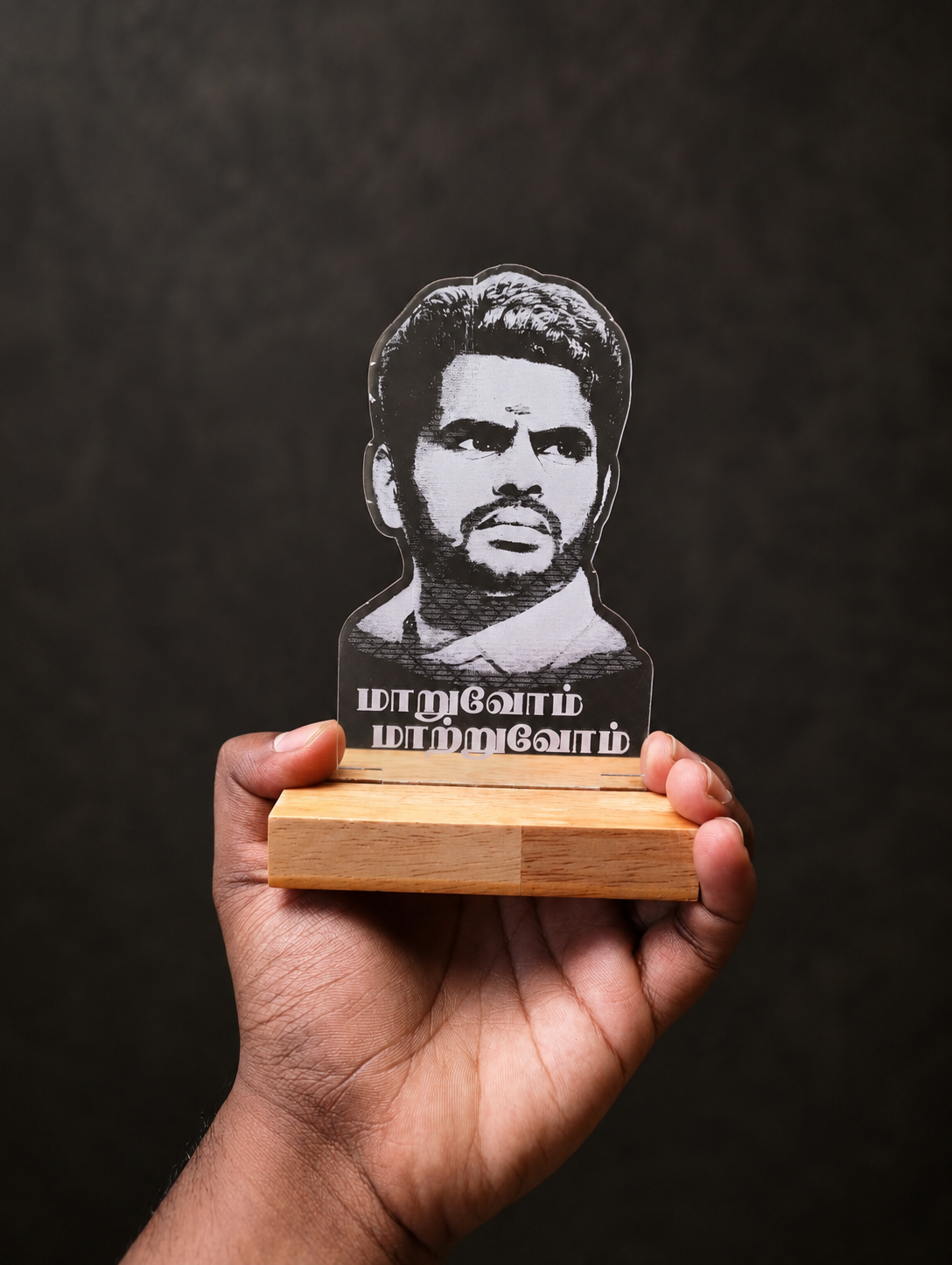 Customized Acrylic Engraved Photo standee Decorative Showpiece - 15 cm (Fiber, White)